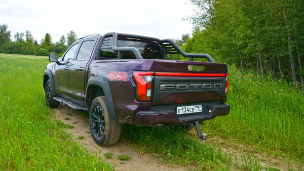 Во-первых, это красиво: тест-драйв пикапа Foton Tunland V9