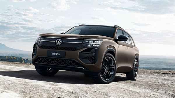 В Россию привезли самый большой кроссовер Volkswagen
