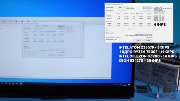Раритетный однорядерный Intel для LGA 1155 проверили в играх и софте