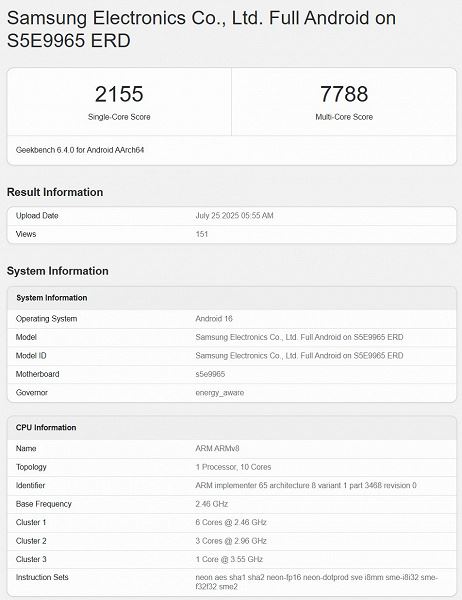 Samsung Galaxy S26 может получить новейшую 2-нанометровую 10-ядерную платформу Exynos 2600, но она пока очень медленная