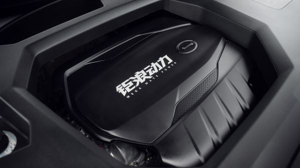 Дорого–богато: тест-драйв гибридного GAC GS8