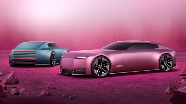 Разрыв шаблона: 5 очень странных концептов от именитых брендов