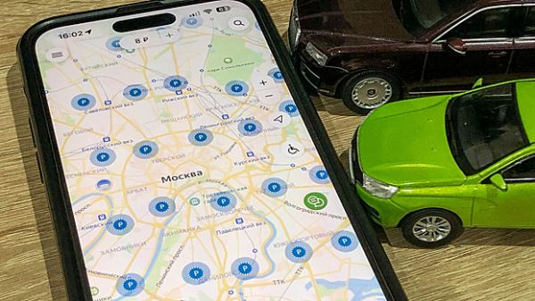 В Москве расширилась зона платных парковок: полный список улиц и тарифы