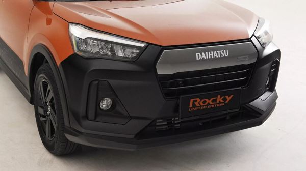 Бюджетный кроссовер от суббренда Toyota более редкий, чем Lamborgini и Ferrari: Daihatsu Rocky Limited Edition выпустят в 10 экземплярах