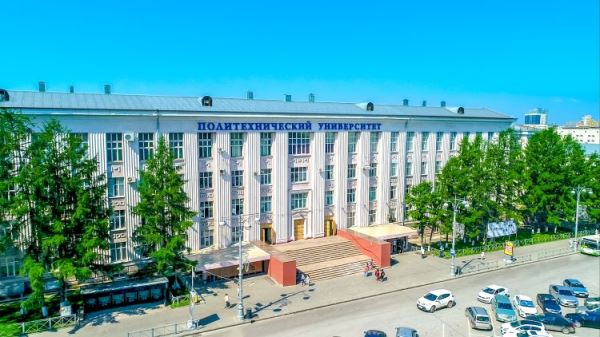 Ученые разработали экологически чистую кислоту для добычи нефти в экстремальных условиях