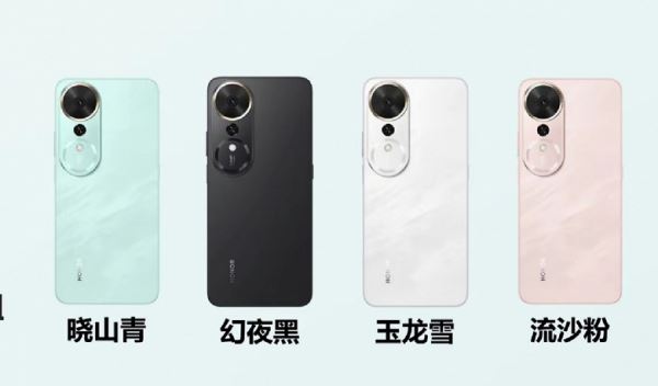 7000 мАч, 45 Вт, защита IP65 и Snapdragon 6 Gen3. Опубликовано изображение Honor Play 70 Plus