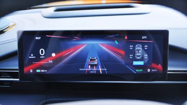 Не молния, но бодрит: подробный обзор и тест-драйв электрокроссовера Geely EX5