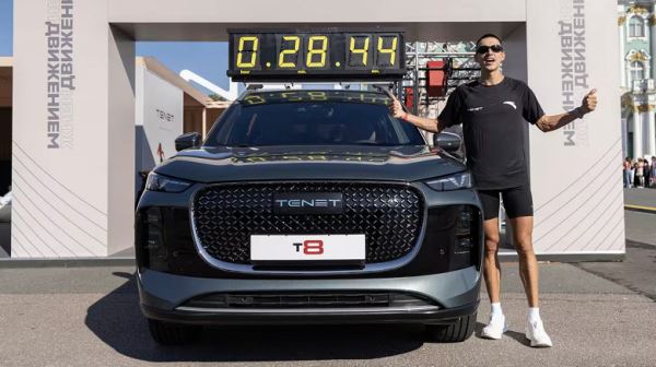 Этот кроссовер сейчас выпускают в России вместо Volkswagen Tiguan. Первые живые фото Tenet T8
