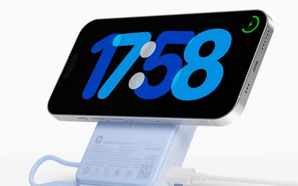 Всего 24 доллара за Xiaomi c аккумулятором 10 000 мАч и магнитной зарядкой. Представлен Xiaomi Magnetic Power Bank Stand